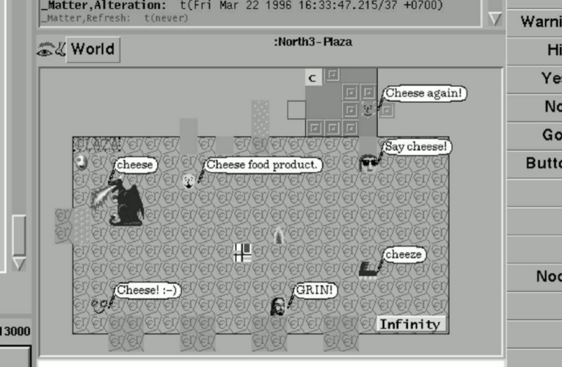 ccrTk screen capture, March 28, 1996