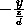 tex2html_wrap_inline109