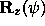 tex2html_wrap_inline160